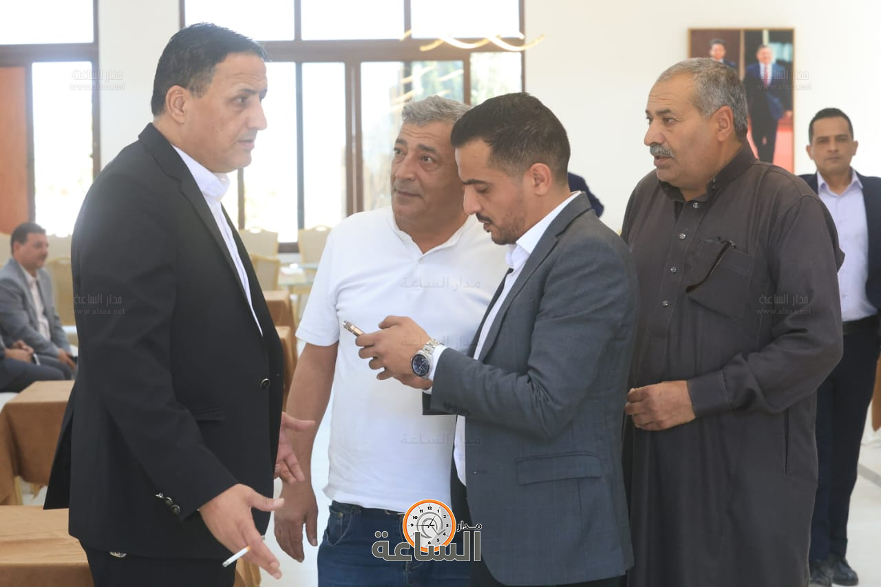 Madar Al-Saa Images 0.1346760598128388