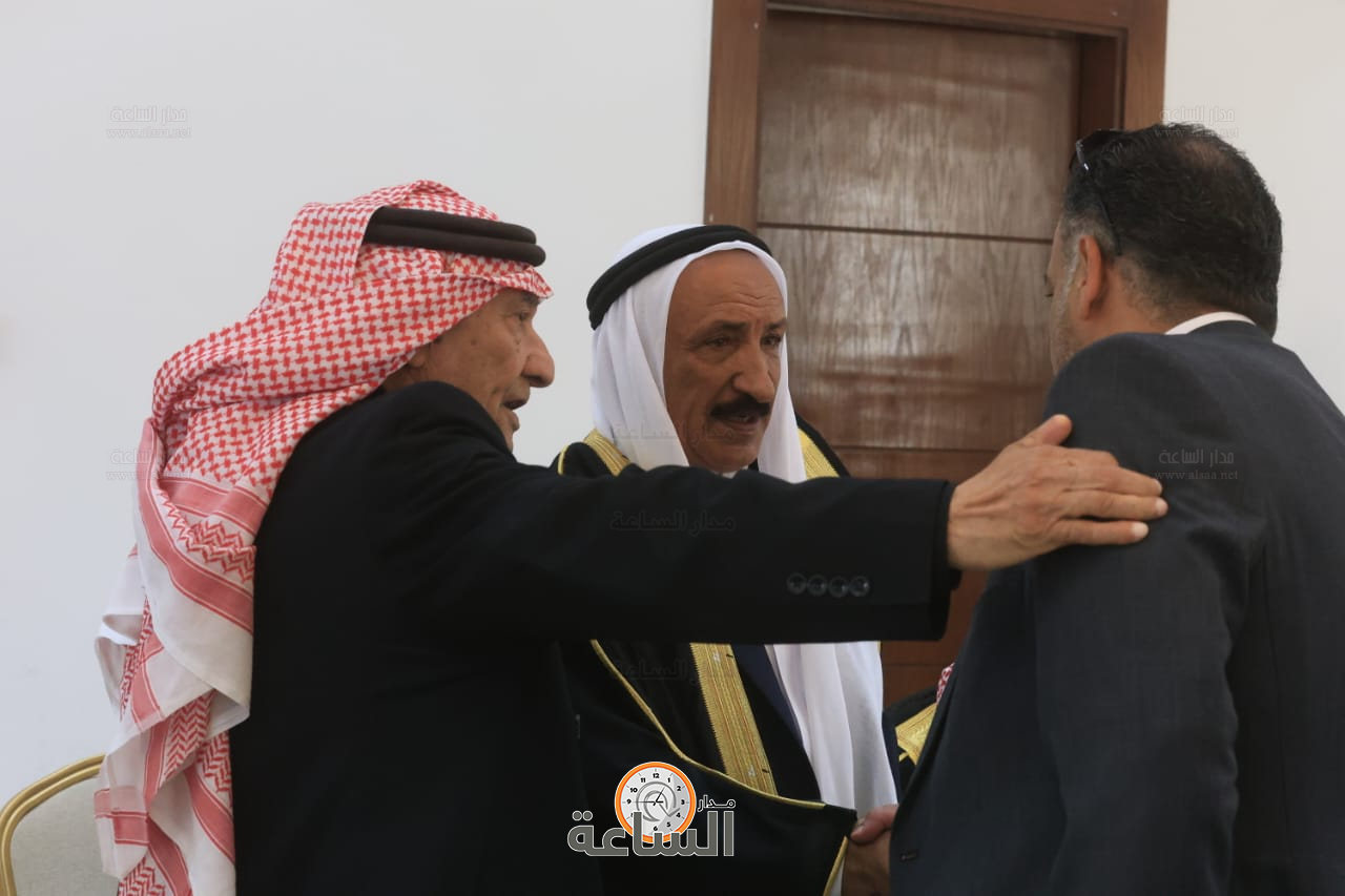 Madar Al-Saa Images 0.5116850513669957