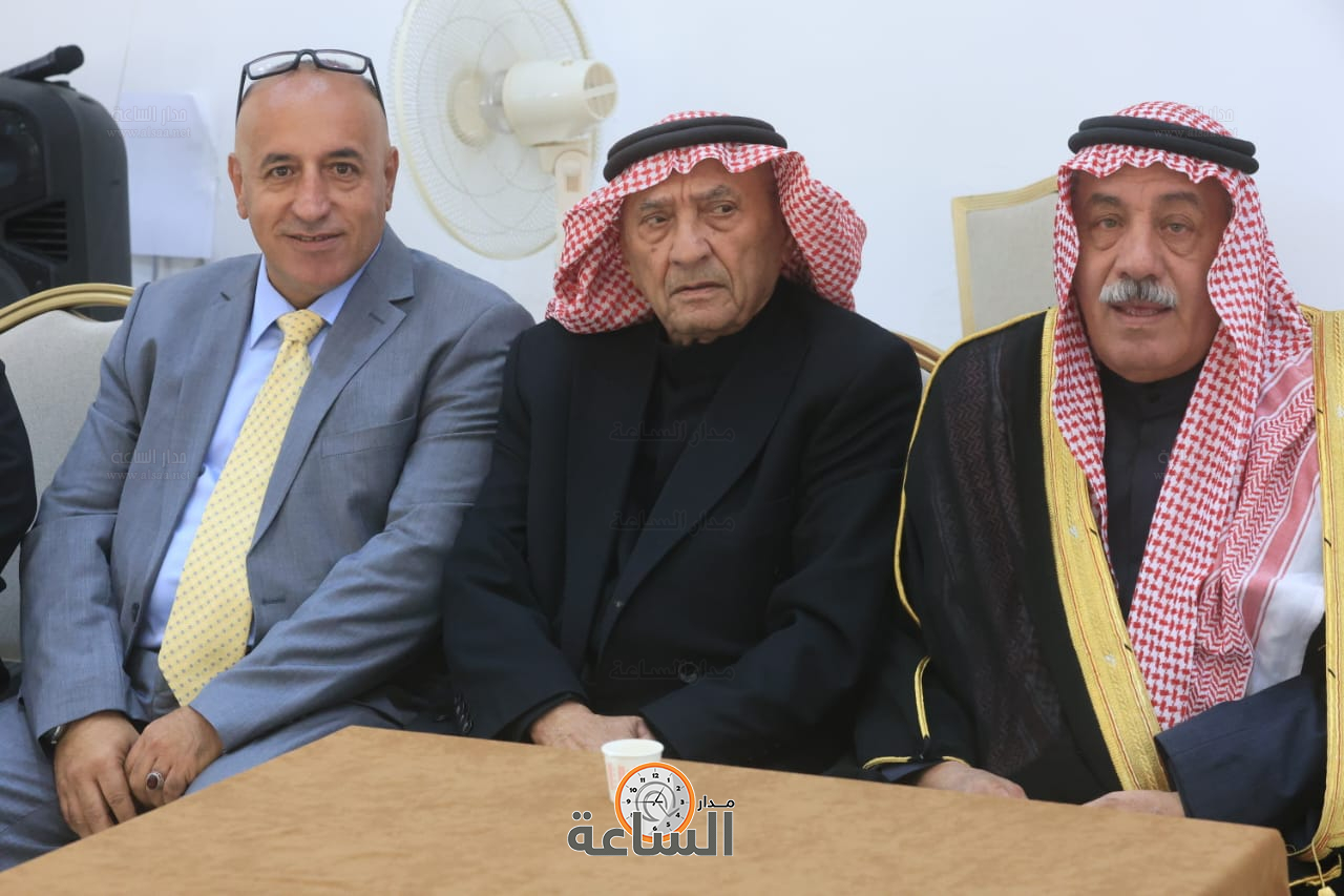 Madar Al-Saa Images 0.03219087674080512