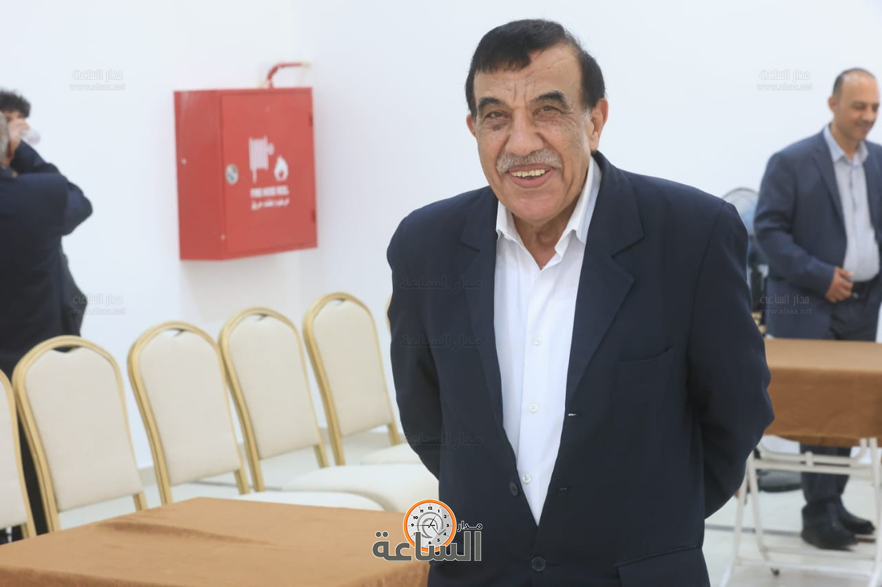 Madar Al-Saa Images 0.4668829722011075