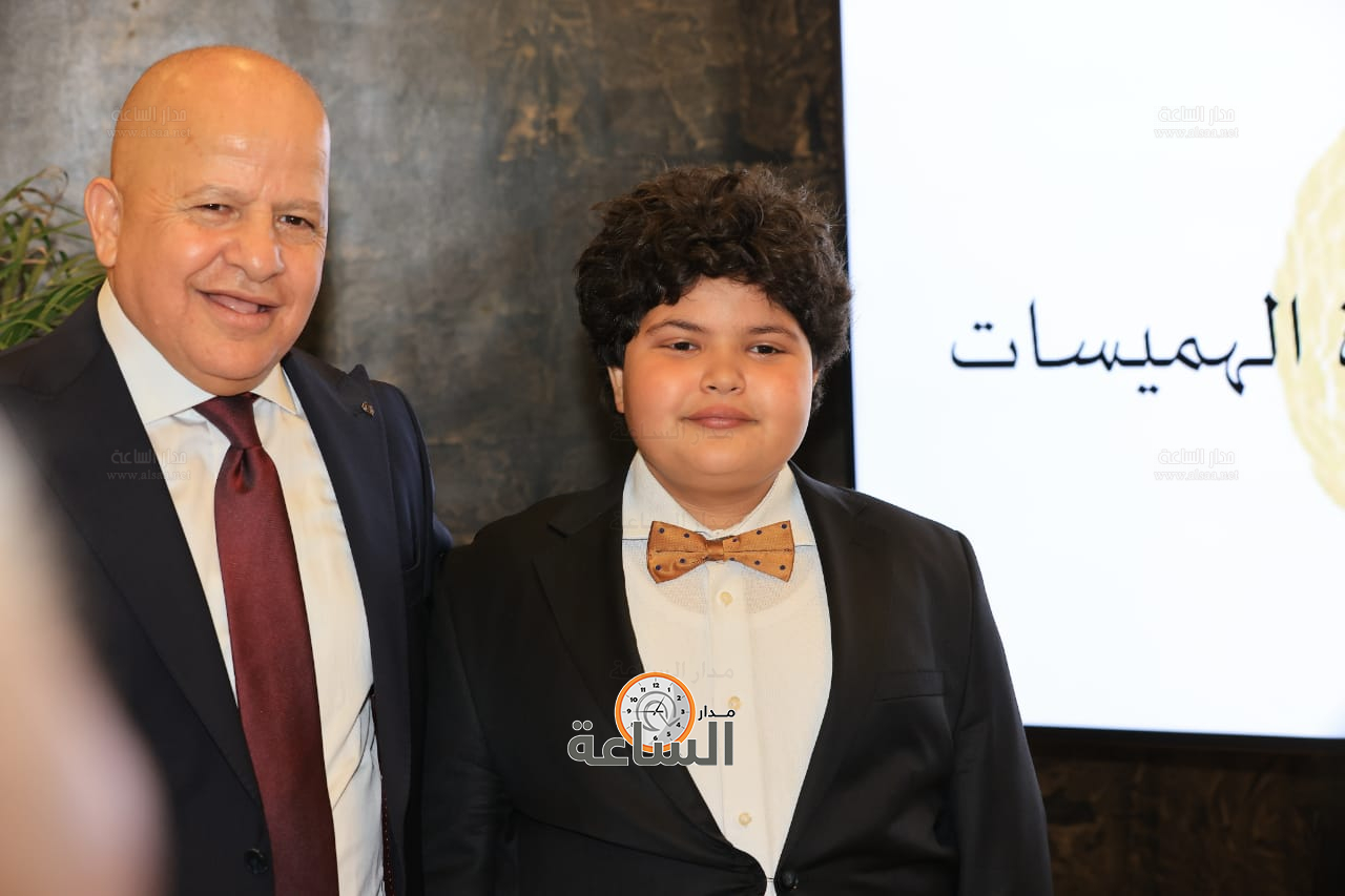 Madar Al-Saa Images 0.9210837849000212