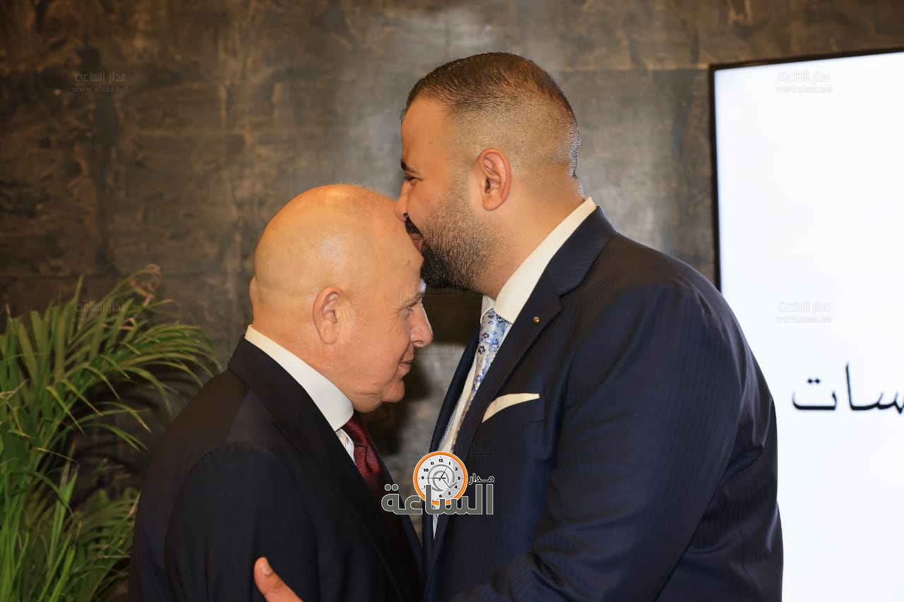 Madar Al-Saa Images 0.4571871559873918