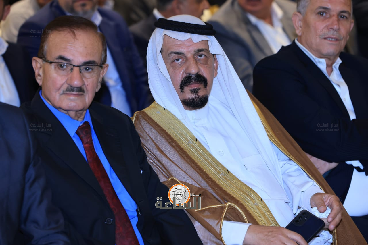 Madar Al-Saa Images 0.4873205697559678