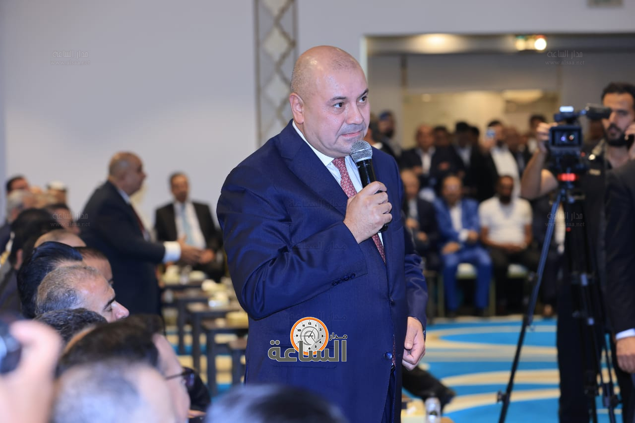 Madar Al-Saa Images 0.5751478179923301