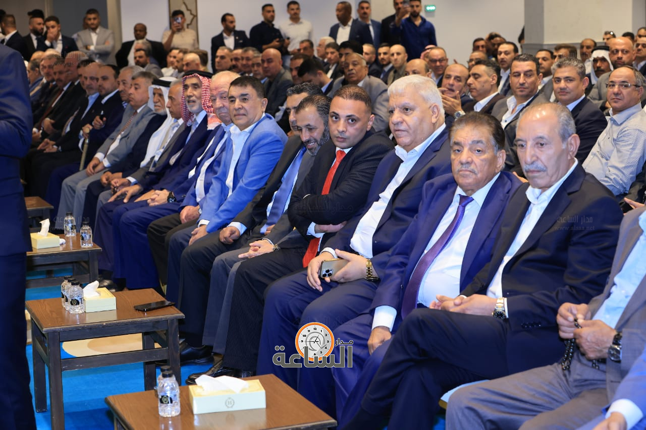 Madar Al-Saa Images 0.5267144825435136