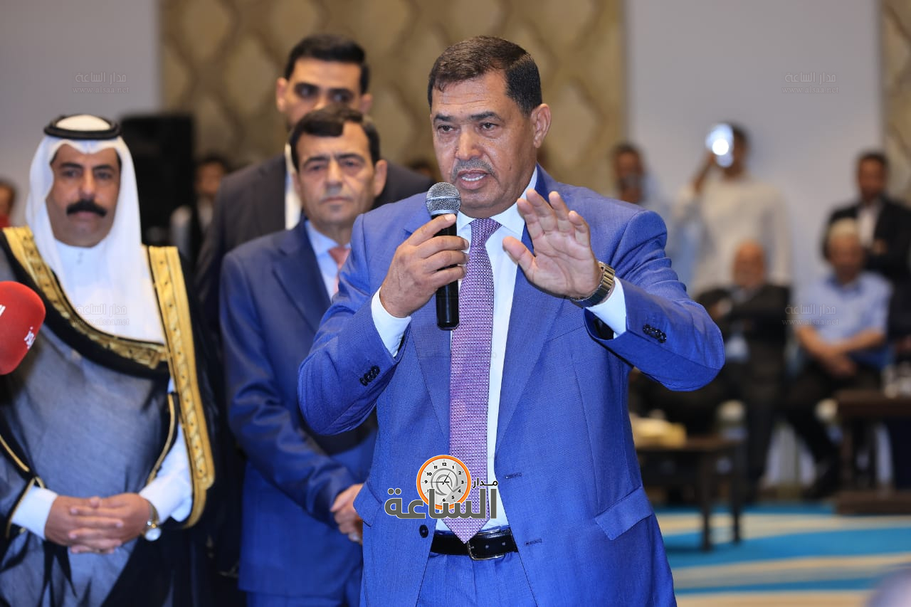 Madar Al-Saa Images 0.10590129618646649