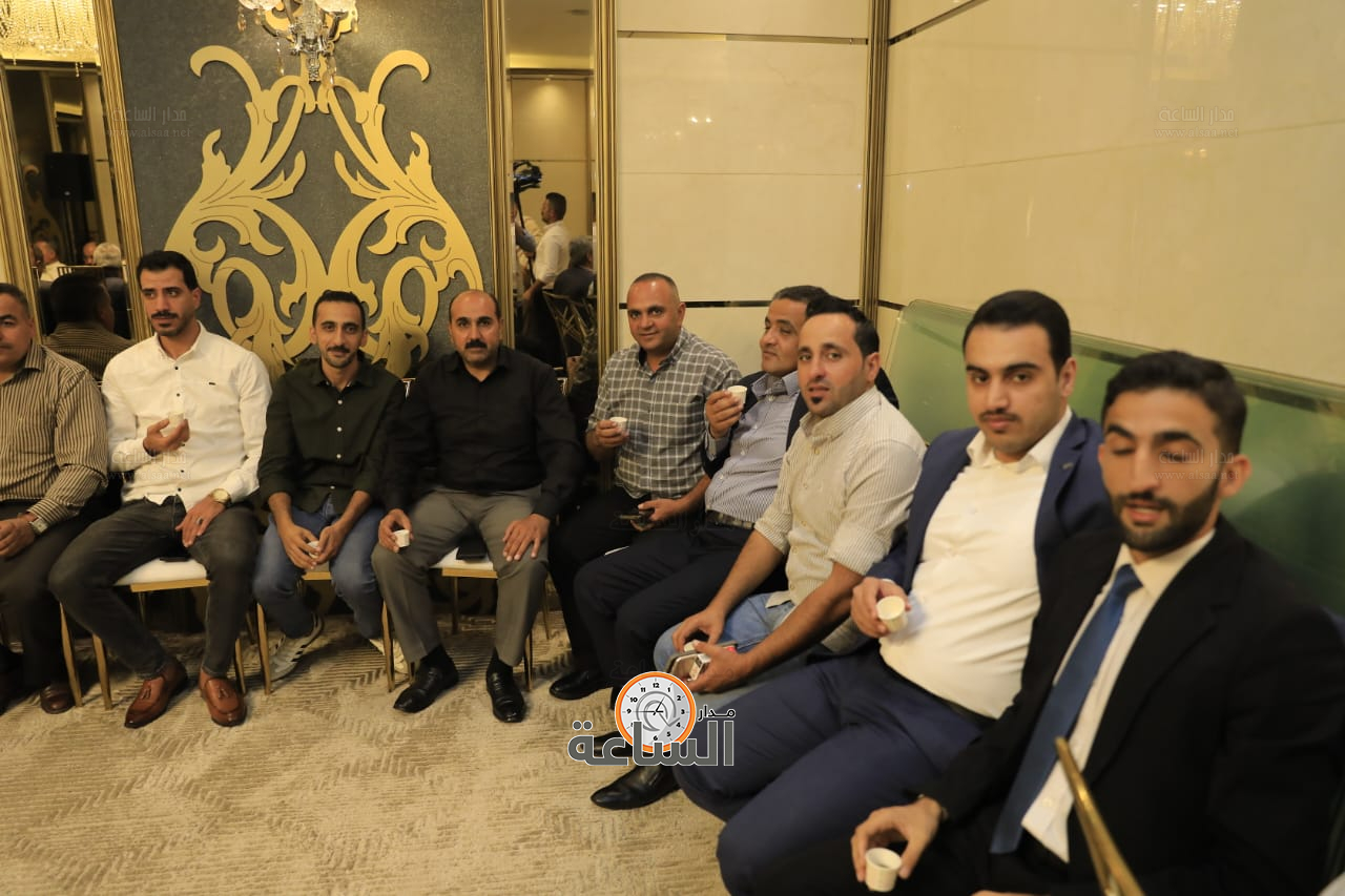 Madar Al-Saa Images 0.9794779339251962