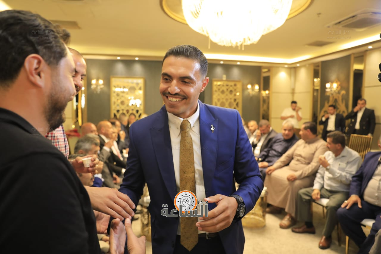 Madar Al-Saa Images 0.9661471417160516