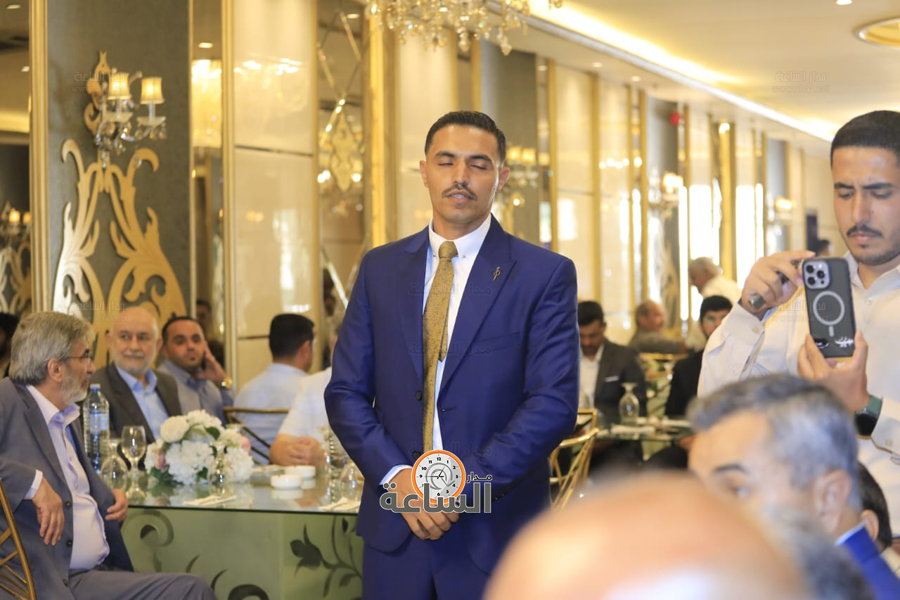 Madar Al-Saa Images 0.7115368690289373