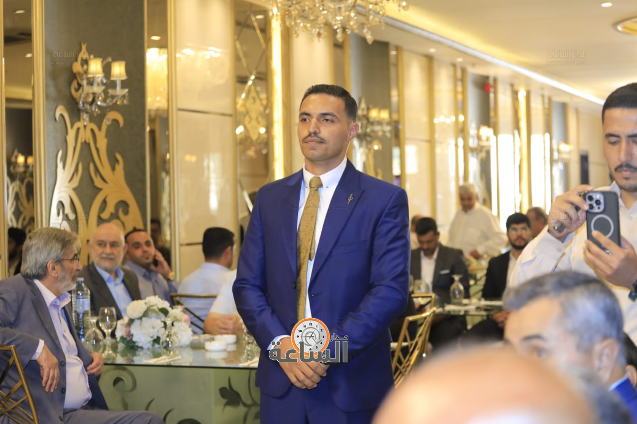 Madar Al-Saa Images 0.12126077436190952