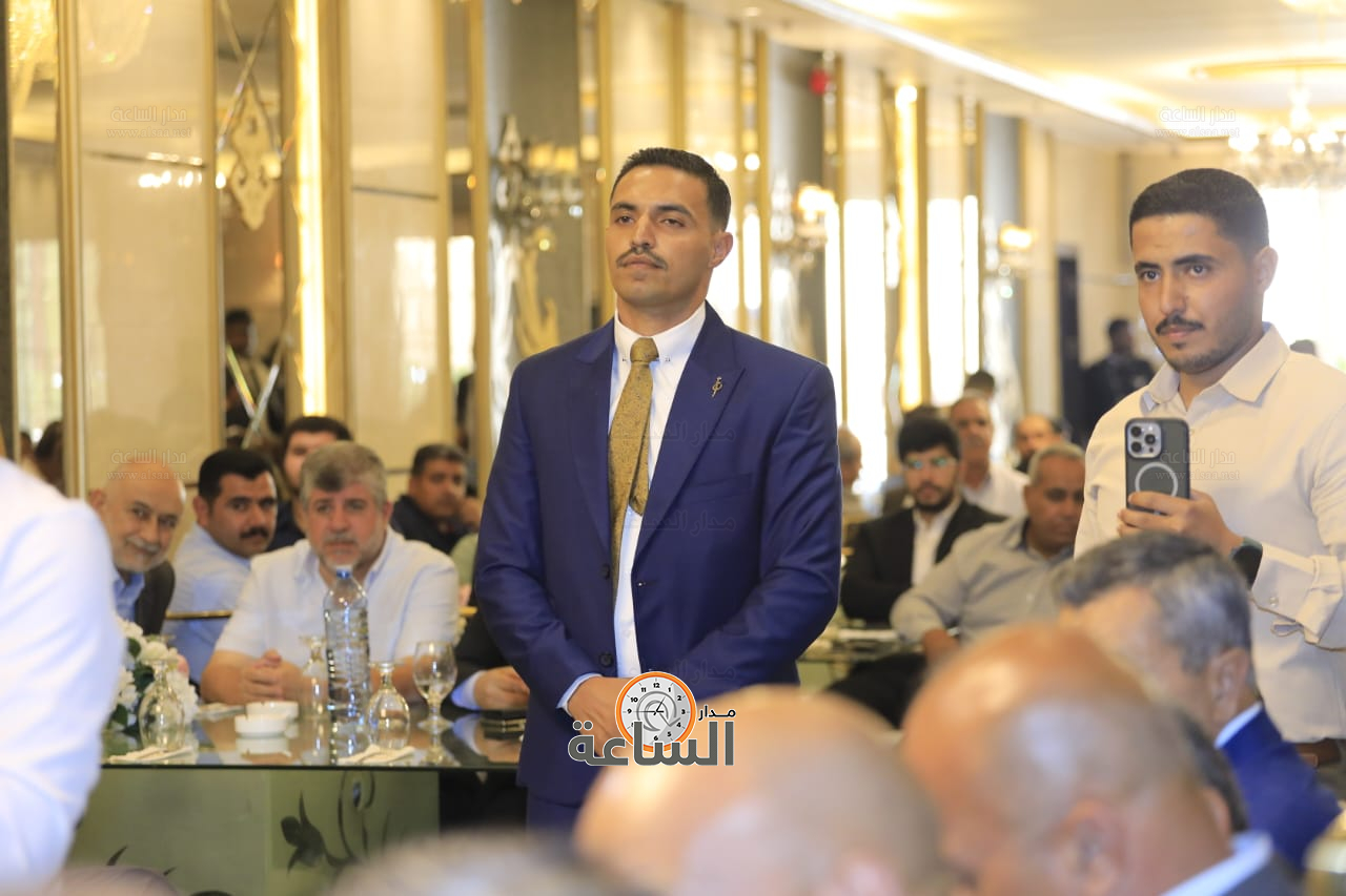 Madar Al-Saa Images 0.433683650825311