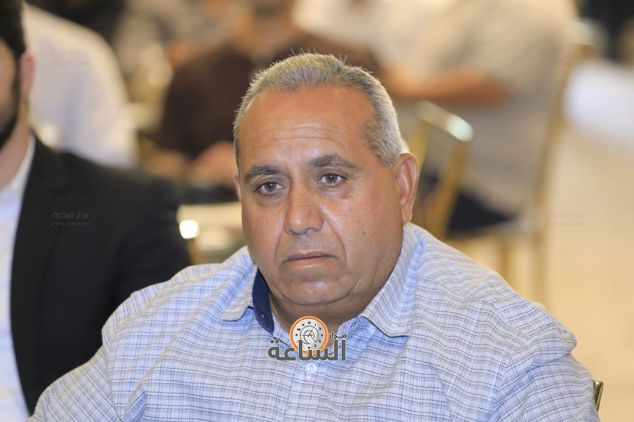 Madar Al-Saa Images 0.5189725734953755