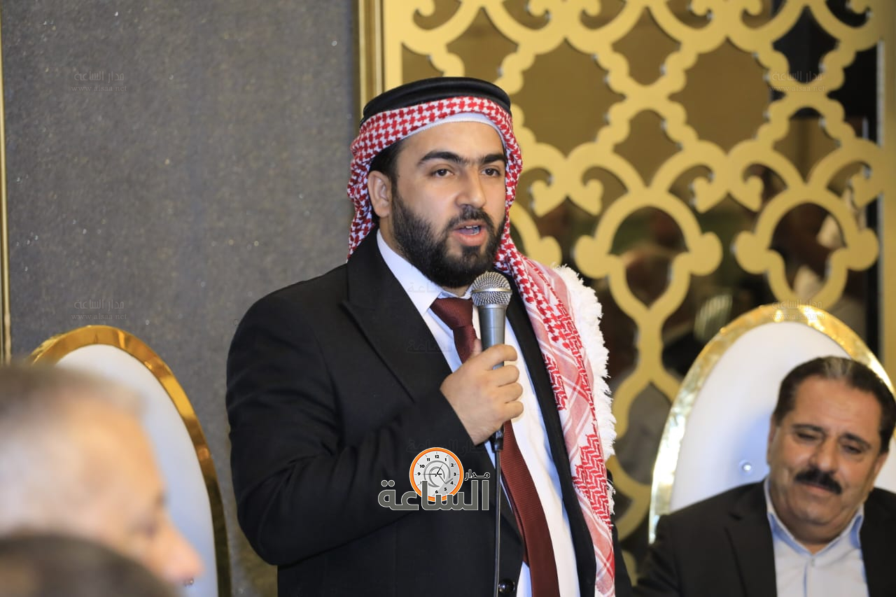 Madar Al-Saa Images 0.9577416191575541