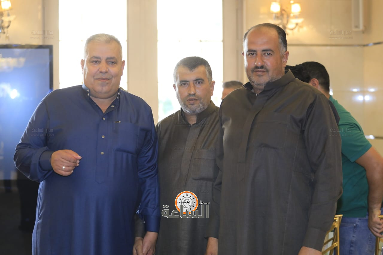 Madar Al-Saa Images 0.5628215345450313