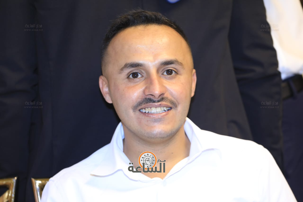 Madar Al-Saa Images 0.5465119178913616