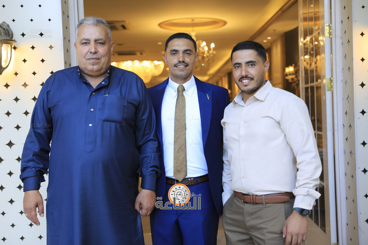 Madar Al-Saa Images 0.46797312546835435