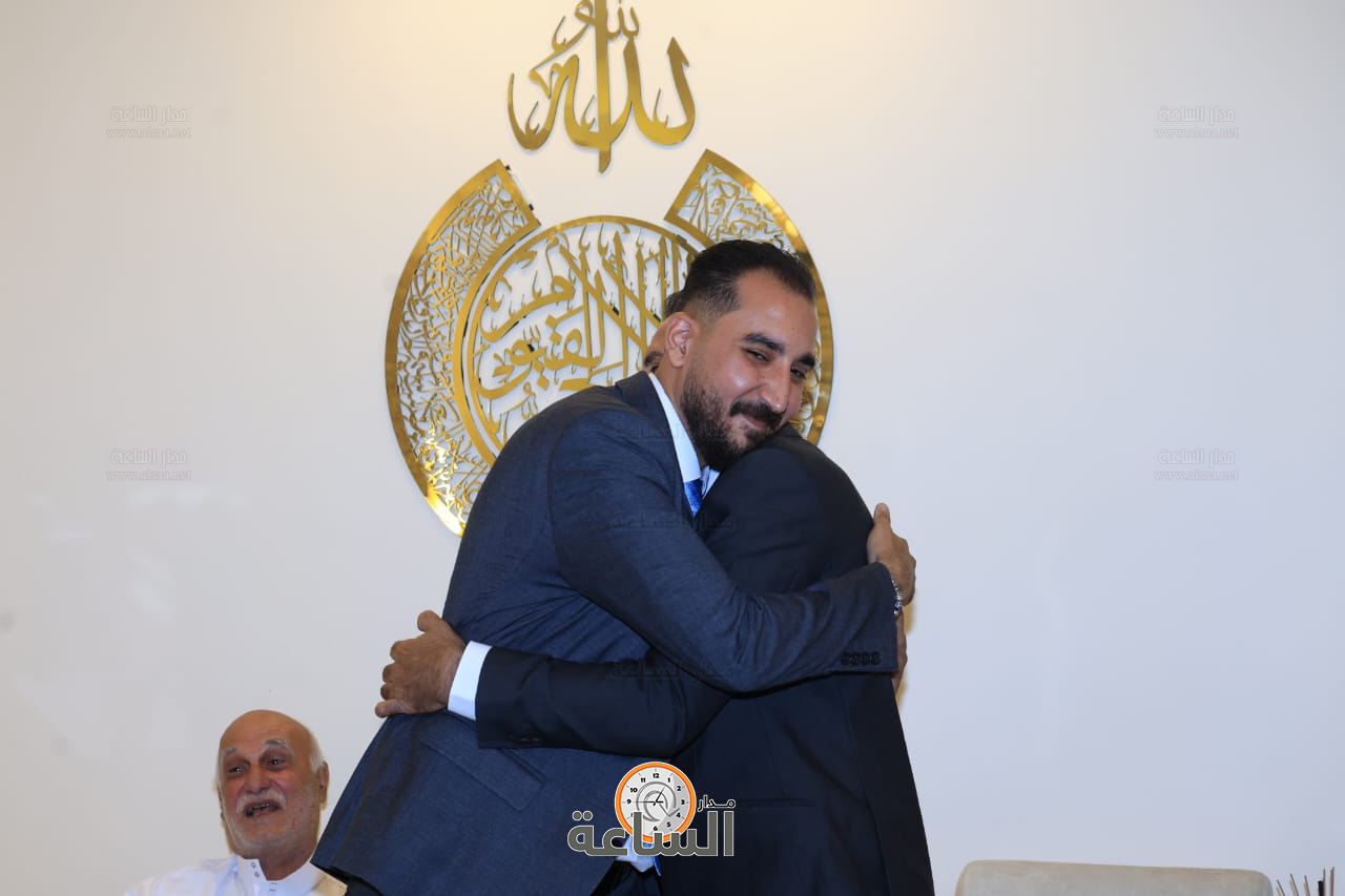 Madar Al-Saa Images 0.2814926951634905