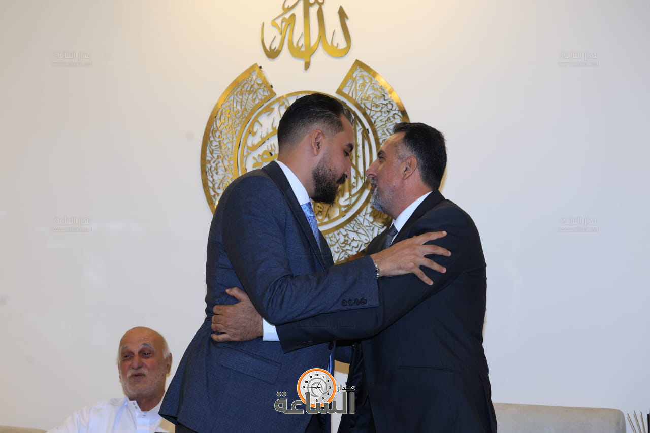 Madar Al-Saa Images 0.02915622865875689