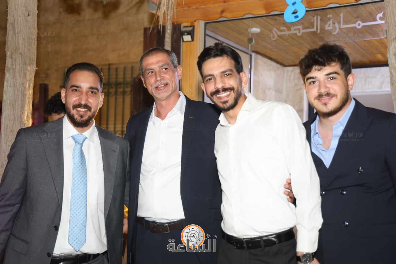 Madar Al-Saa Images 0.11324700622633721