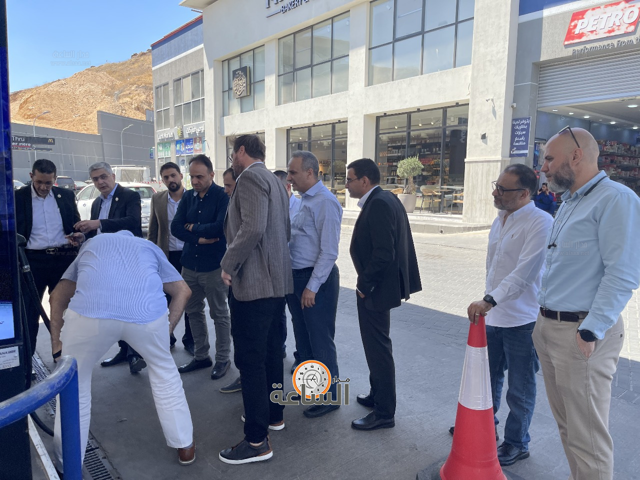 Madar Al-Saa Images 0.6716687785997802