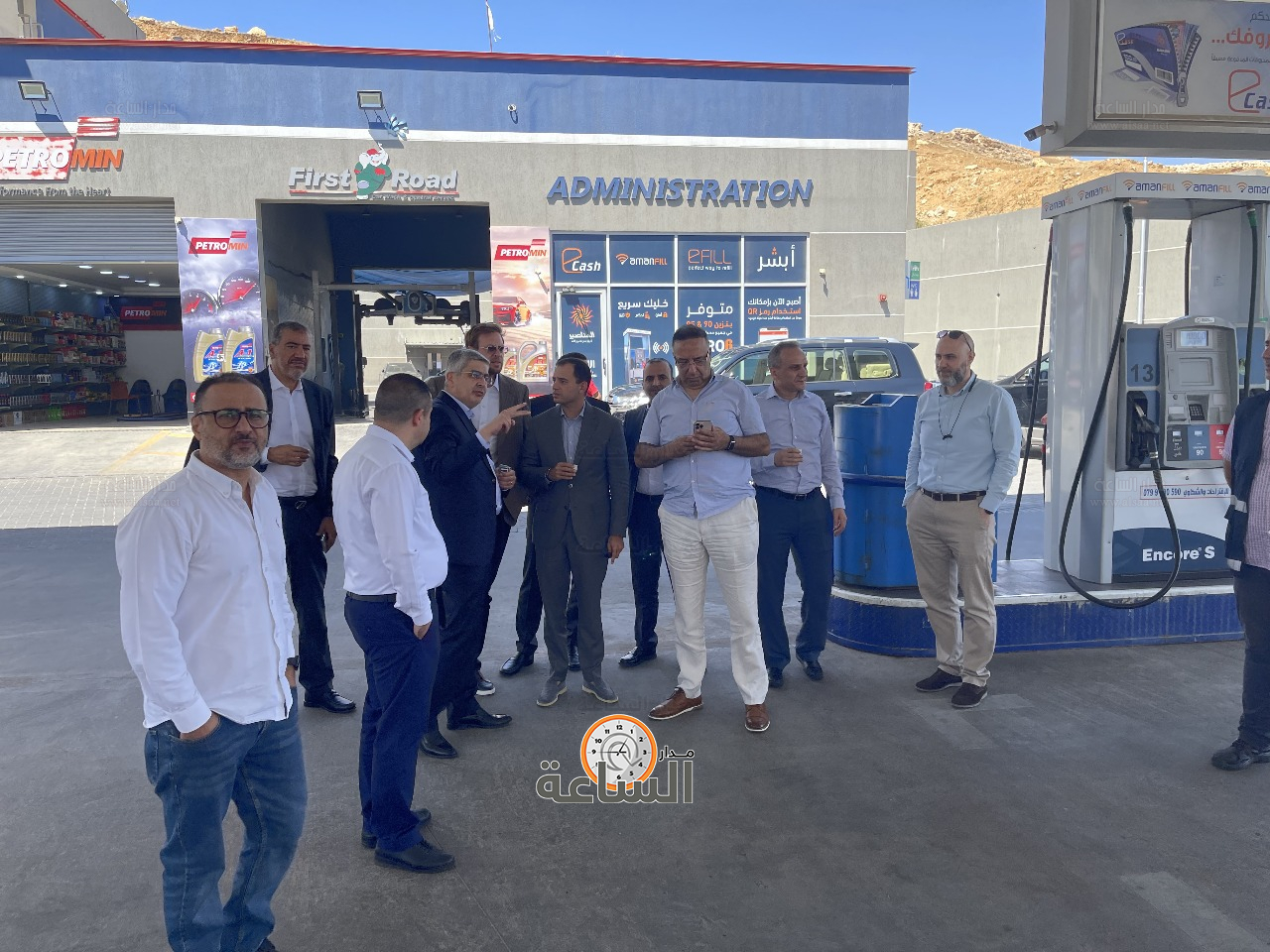 Madar Al-Saa Images 0.34690022782055996