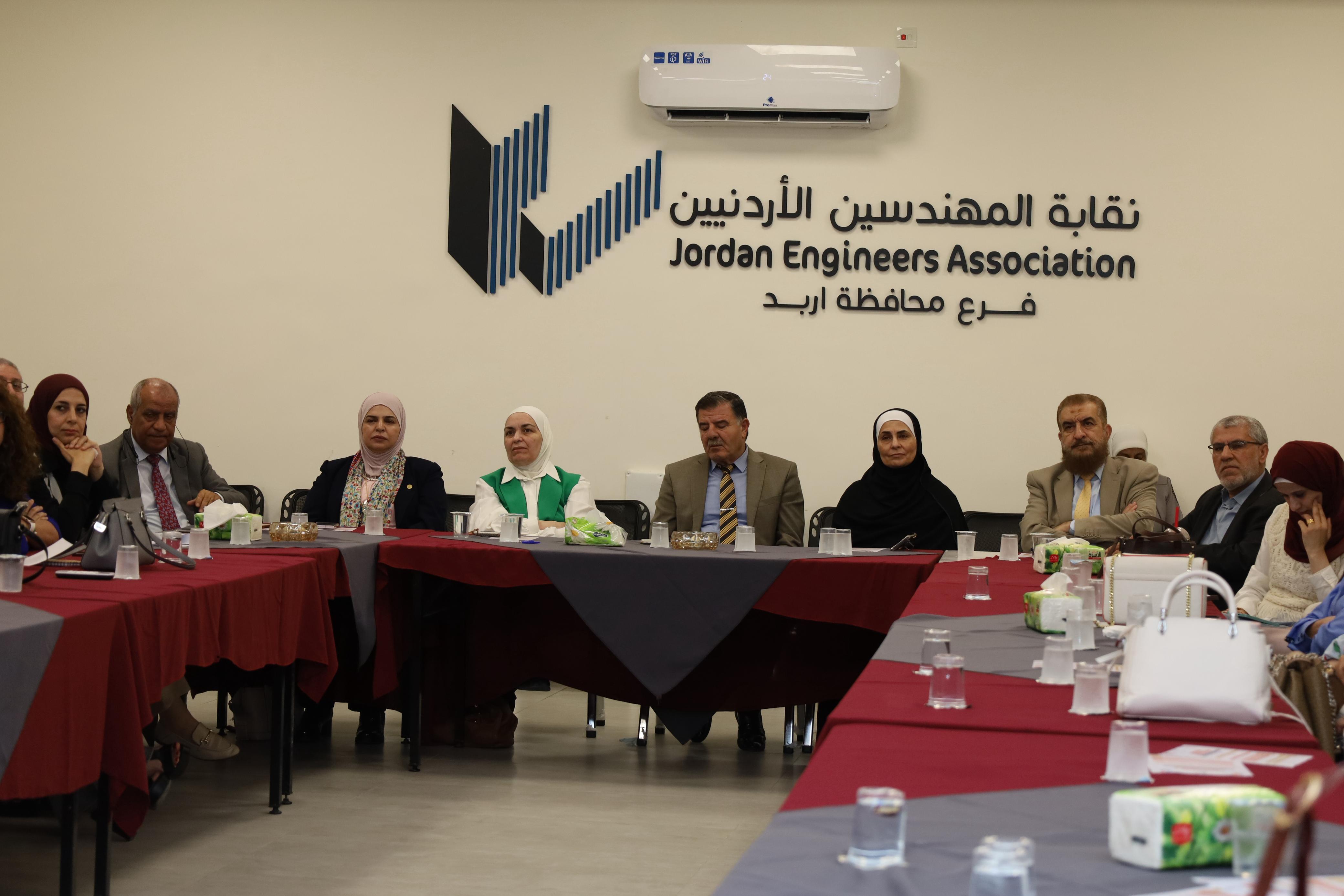 Madar Al-Saa Images 0.10497795806323296