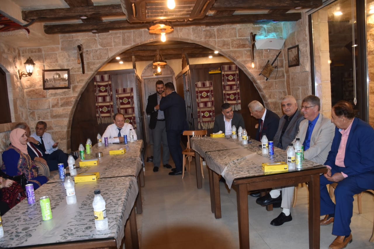 Madar Al-Saa Images 0.5296001990649312