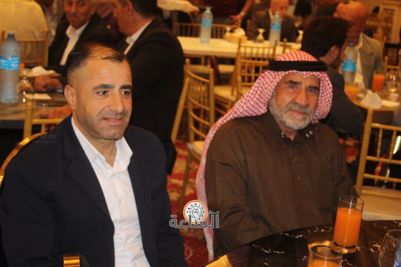 Madar Al-Saa Images 0.2801957627846151