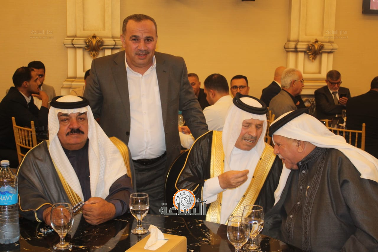 Madar Al-Saa Images 0.4239505453242408