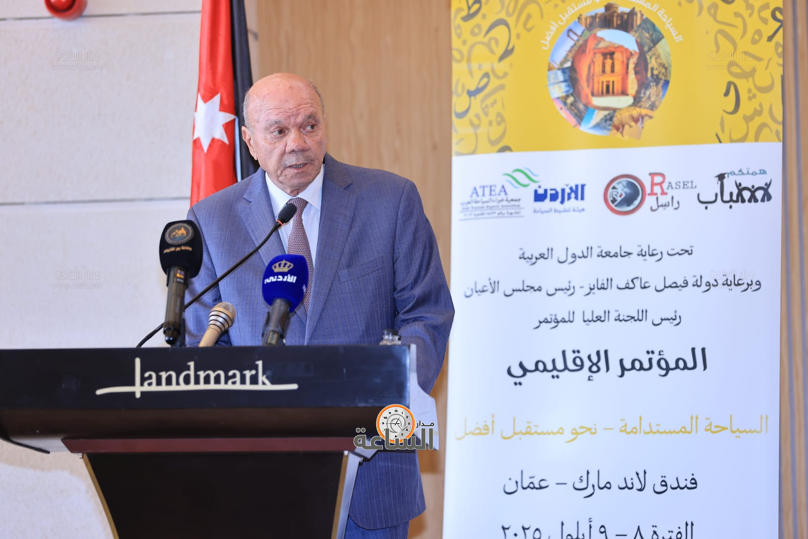 Madar Al-Saa Images 0.5972733314786873