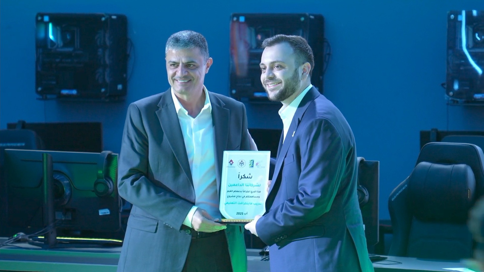 Madar Al-Saa Images 0.3899831591153594