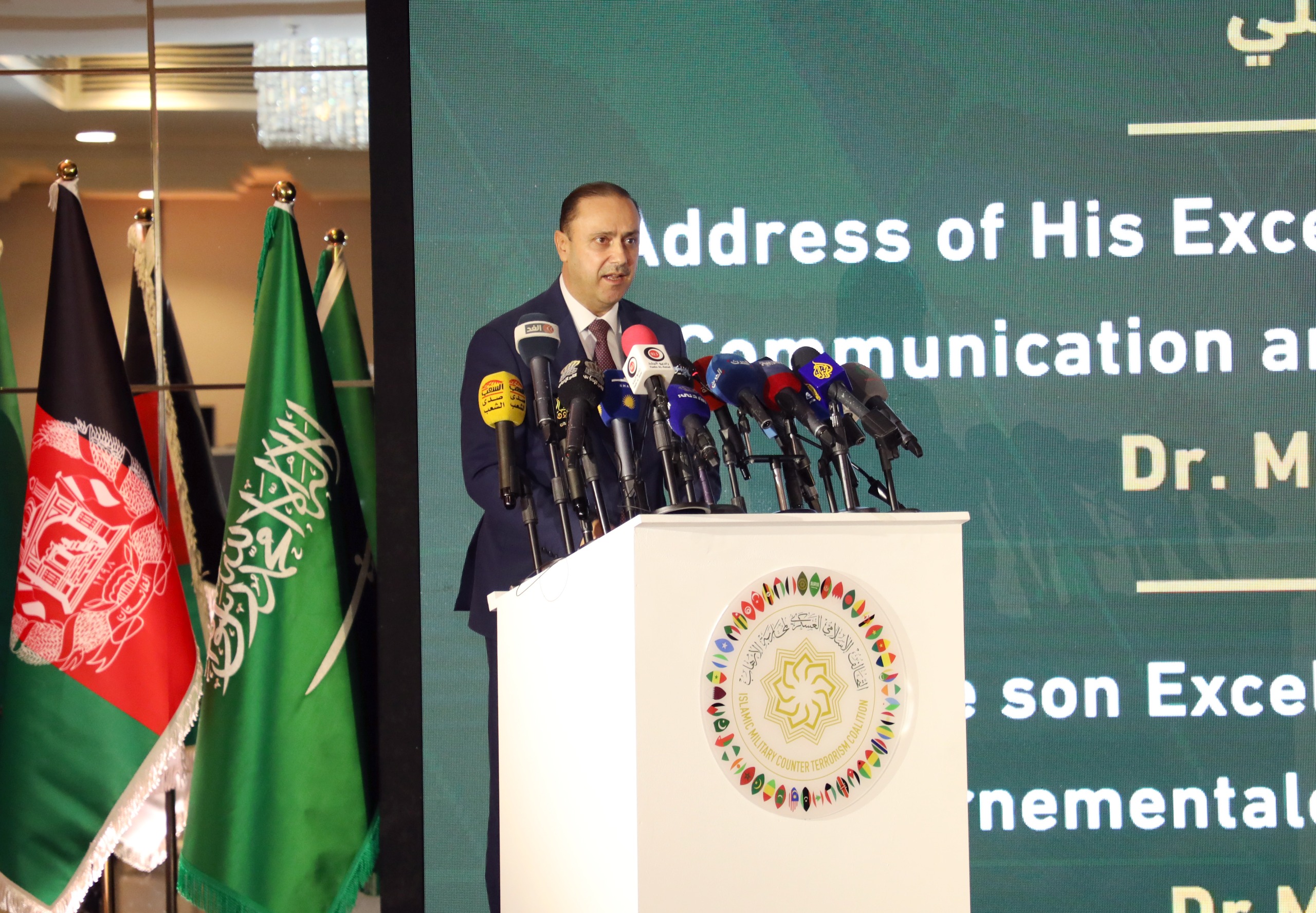 Madar Al-Saa Images 0.16188613192361512