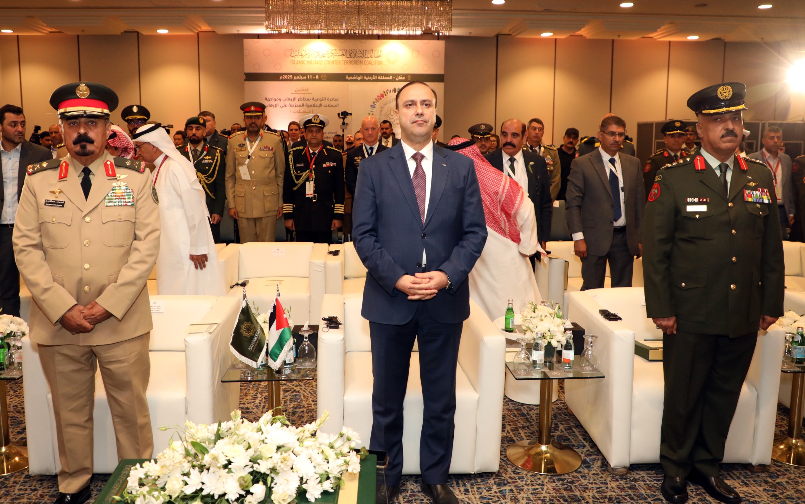 Madar Al-Saa Images 0.8957253433347371