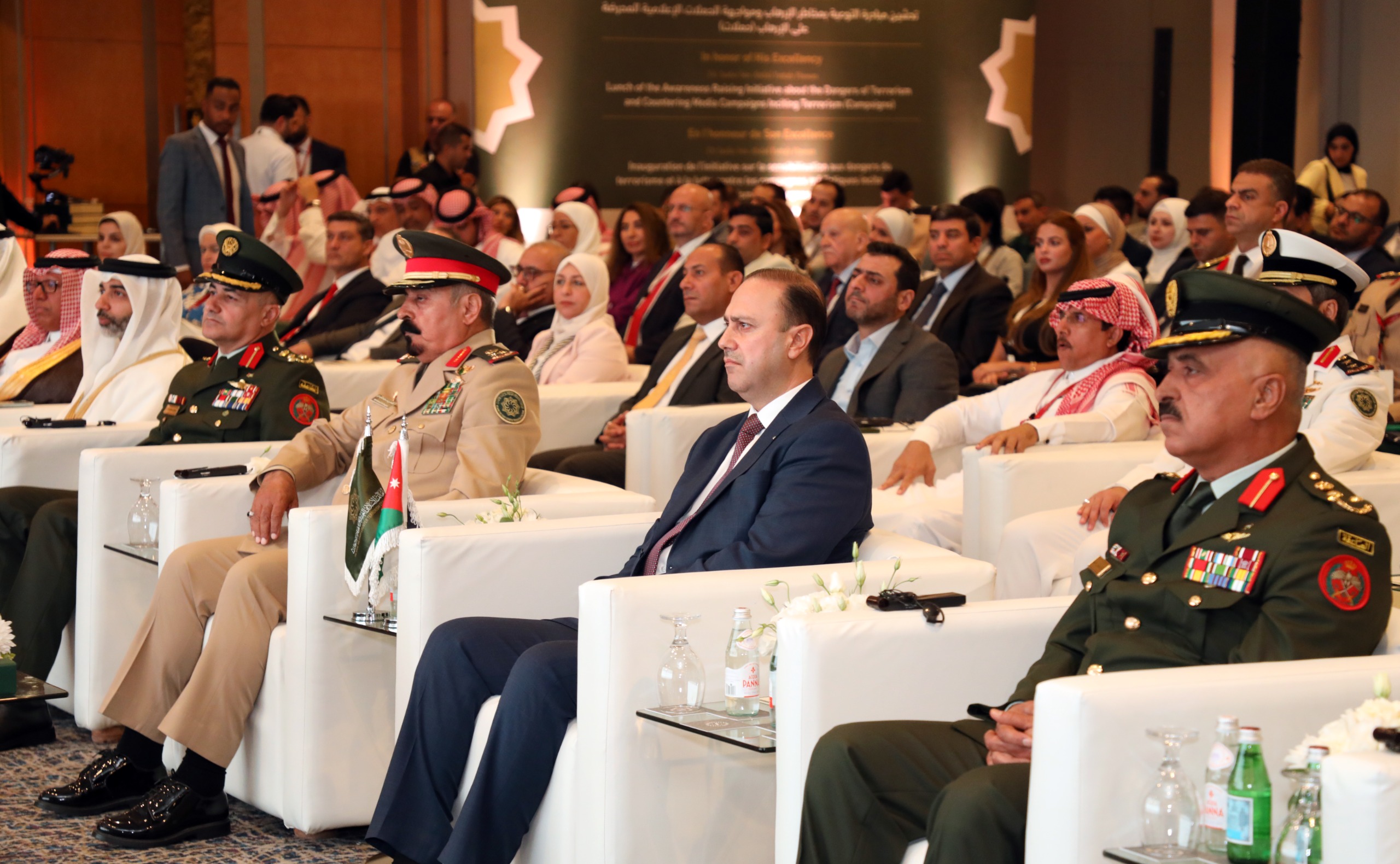 Madar Al-Saa Images 0.15078144573528396