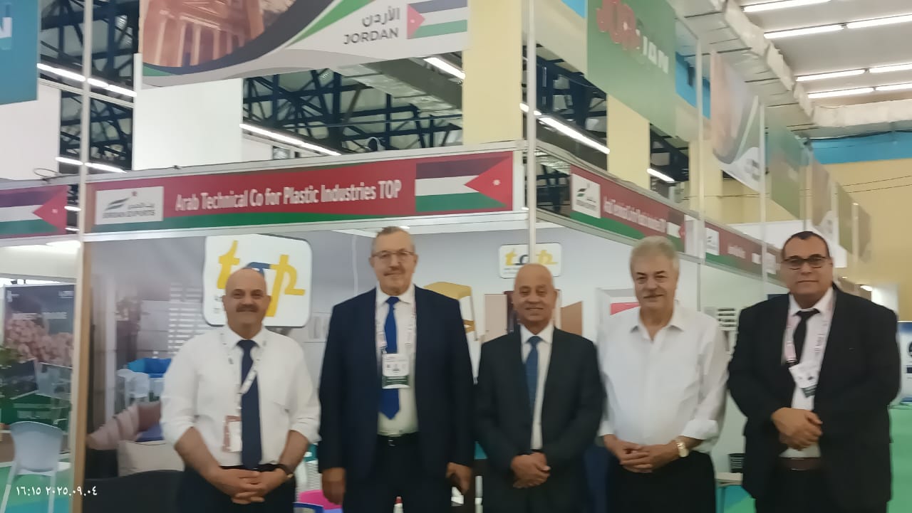 Madar Al-Saa Images 0.47933313433501956