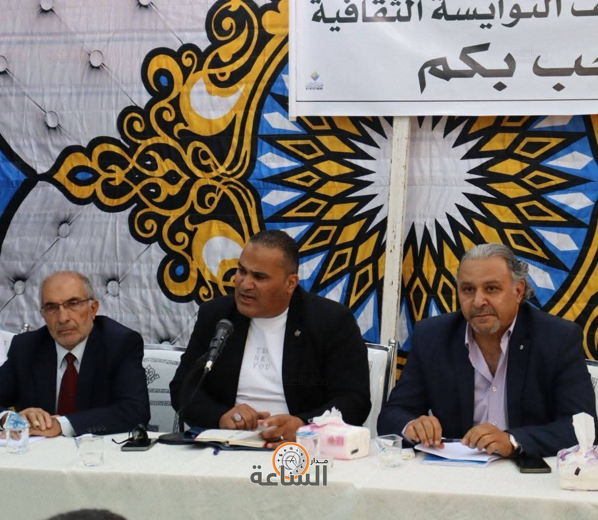 Madar Al-Saa Images 0.7515240514375872