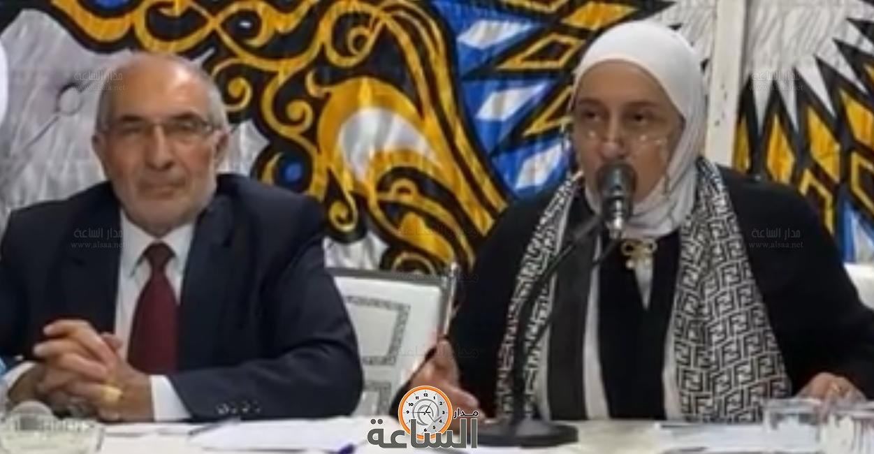 Madar Al-Saa Images 0.9228723432127817