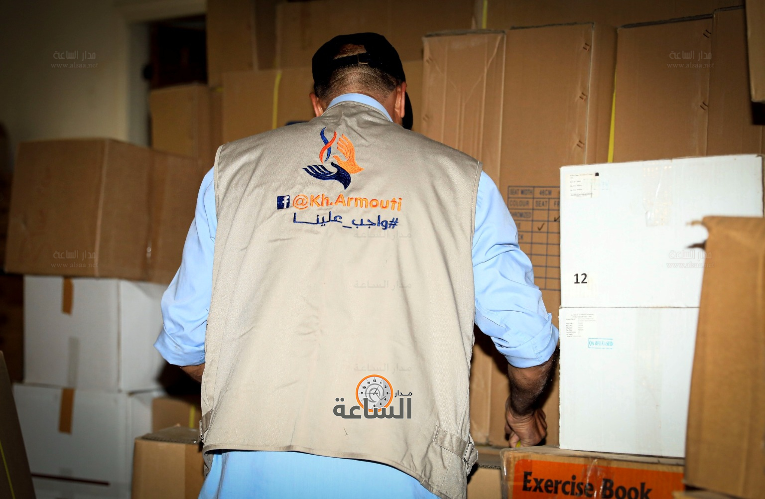 Madar Al-Saa Images 0.4360182034320764