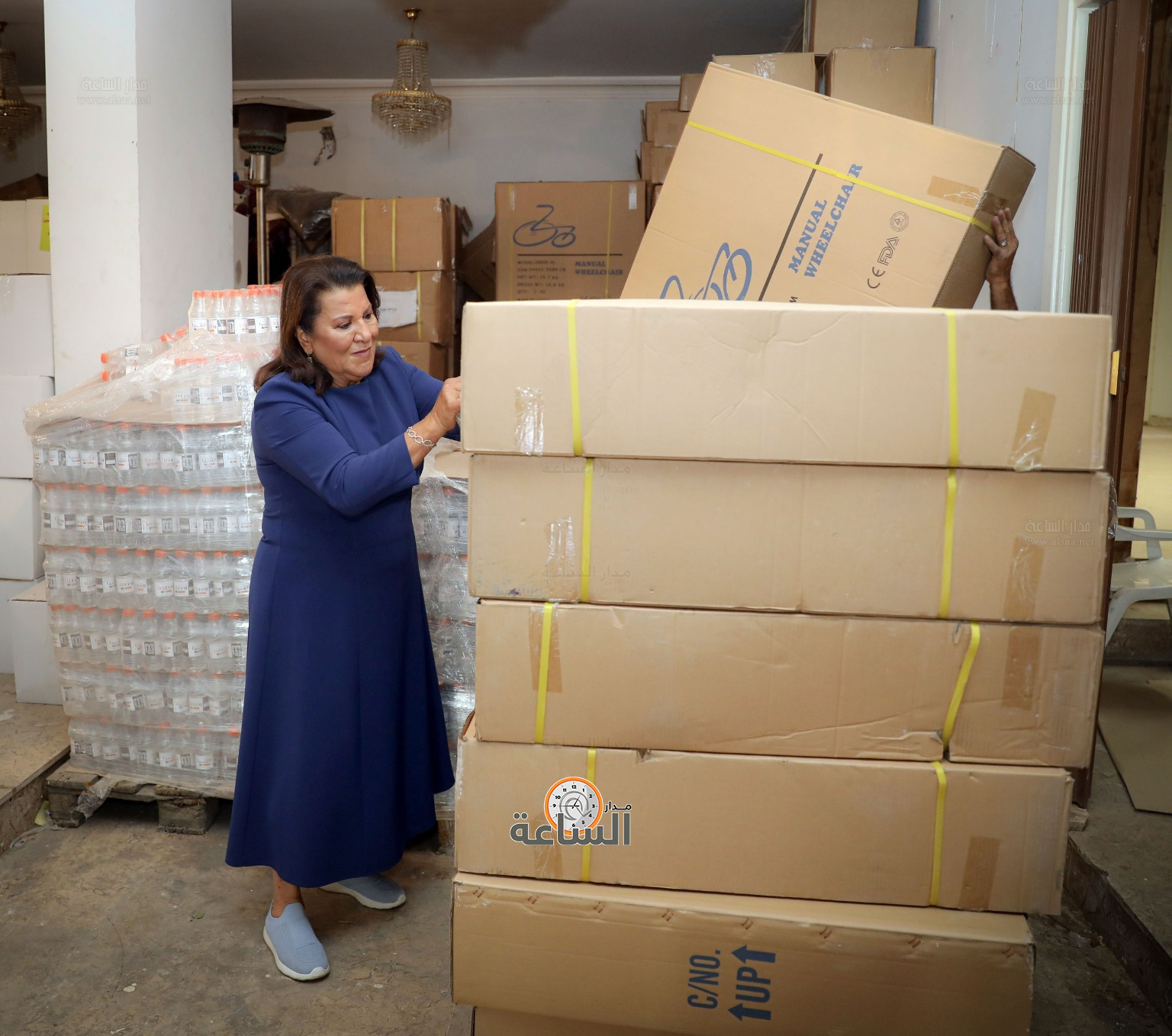 Madar Al-Saa Images 0.9347856314853915