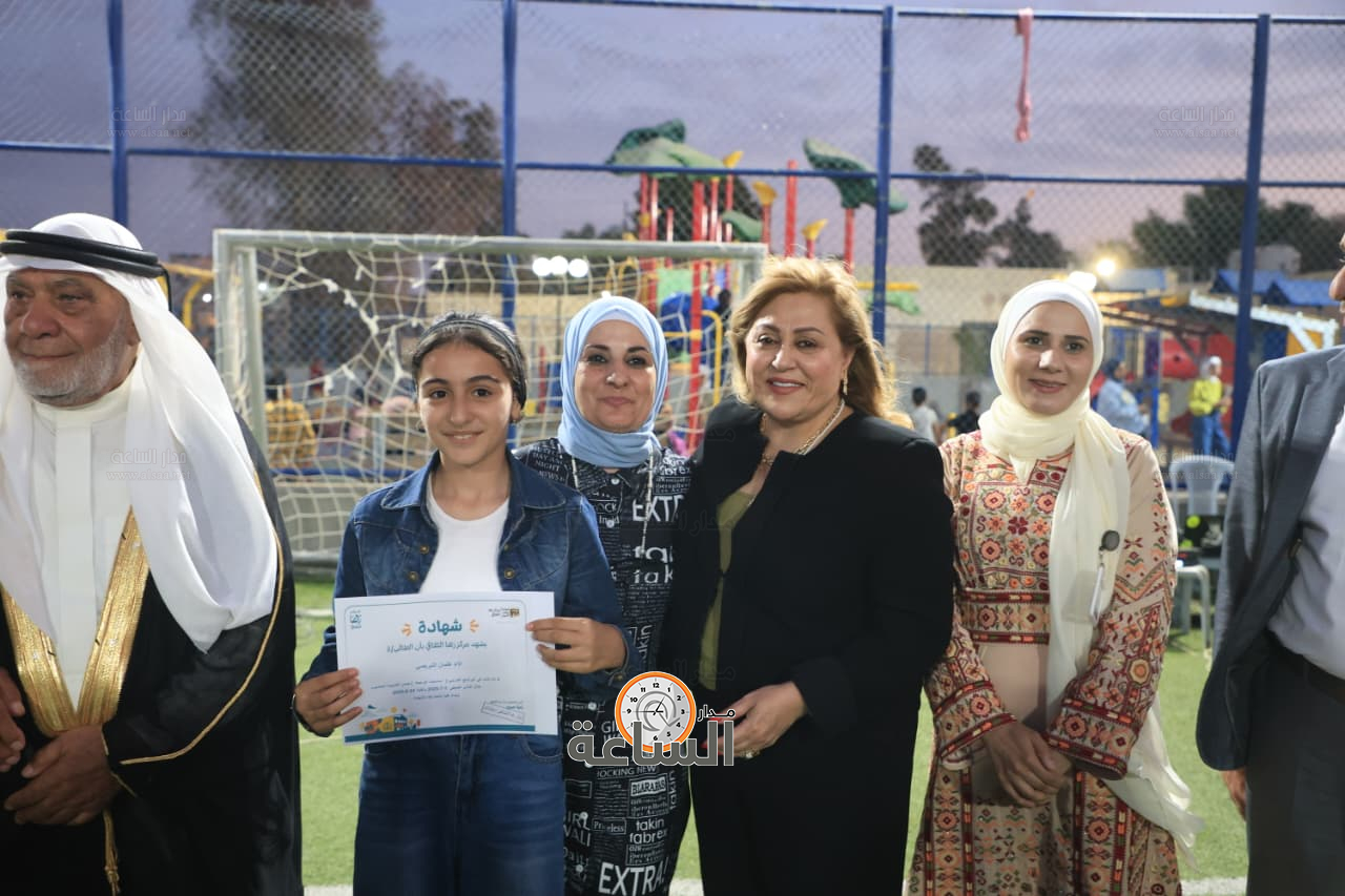 Madar Al-Saa Images 0.46475426102950756