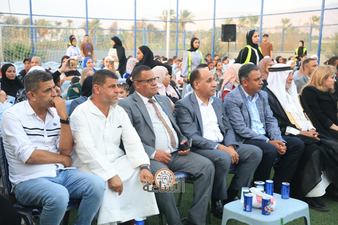 Madar Al-Saa Images 0.021196148950703986