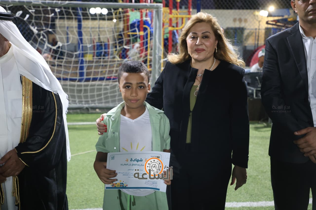 Madar Al-Saa Images 0.15314802434705344