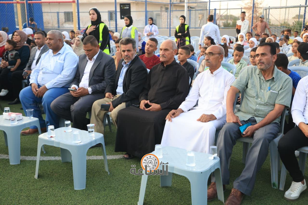 Madar Al-Saa Images 0.5122226275764977