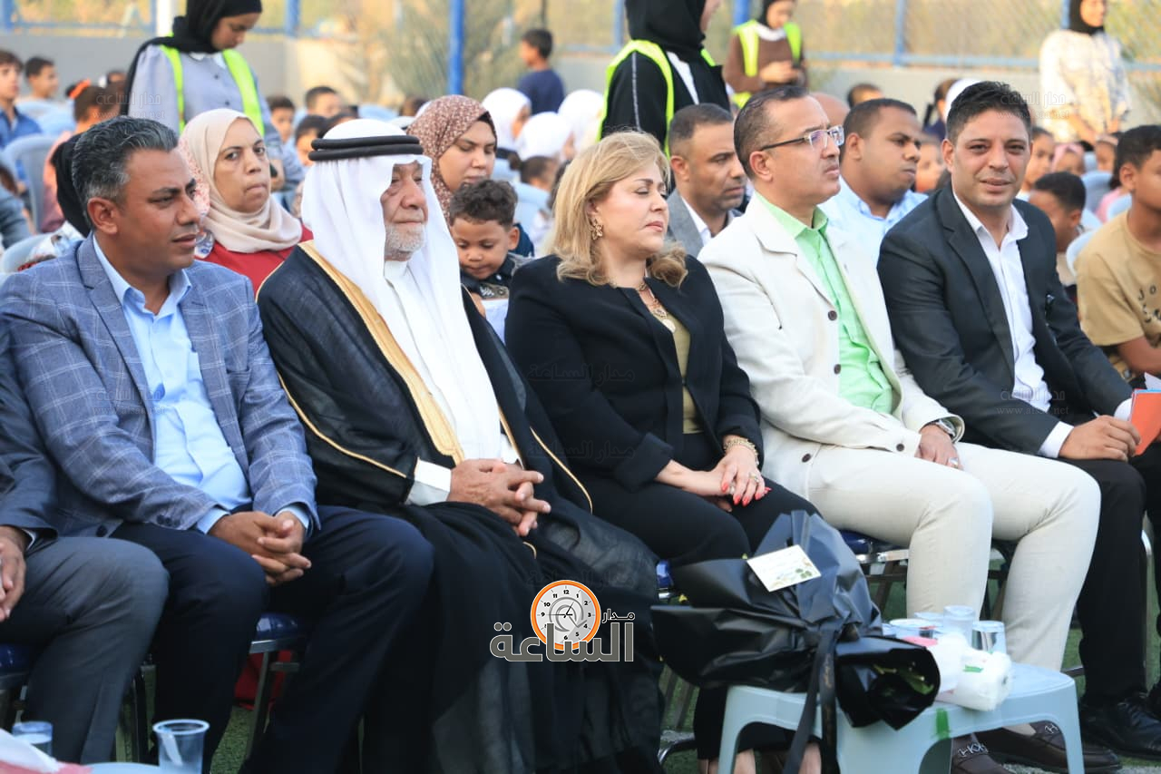 Madar Al-Saa Images 0.9751556984436323