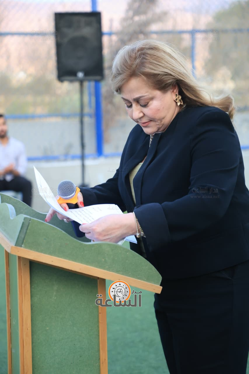 Madar Al-Saa Images 0.3251736062763192