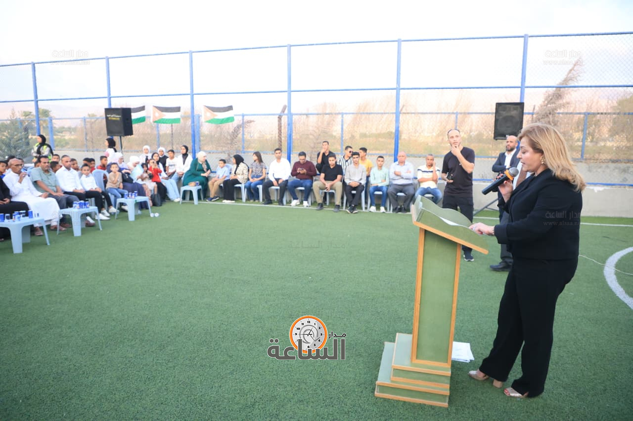 Madar Al-Saa Images 0.006219104546278387