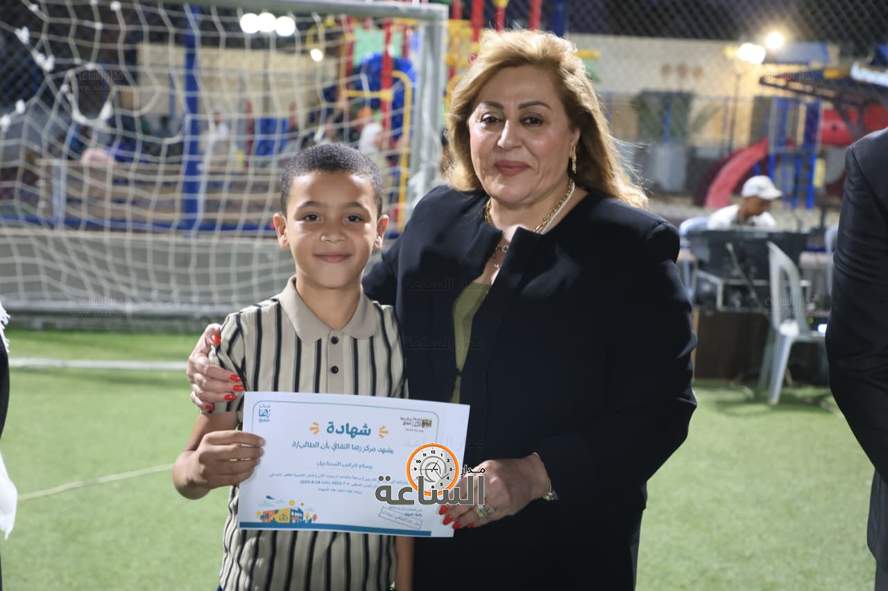 Madar Al-Saa Images 0.2971130643586707