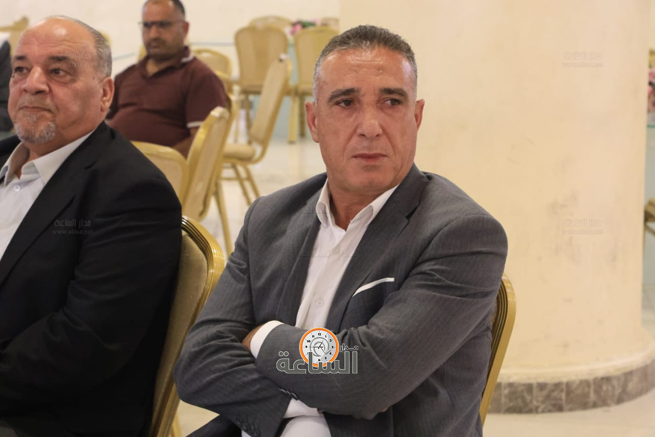 Madar Al-Saa Images 0.95162178632078