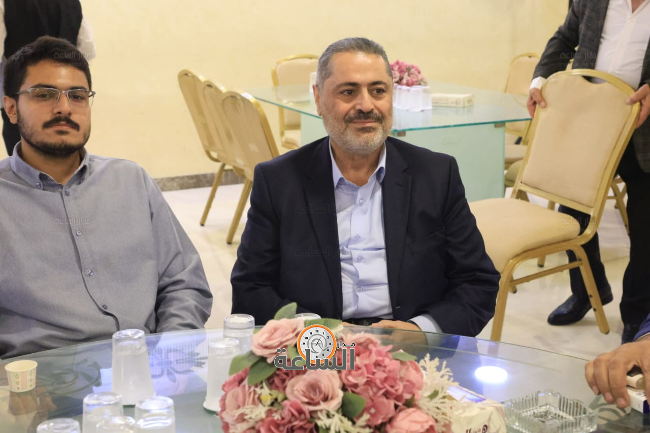 Madar Al-Saa Images 0.23562674389131344