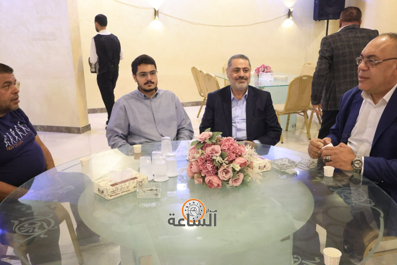 Madar Al-Saa Images 0.03419733685875315